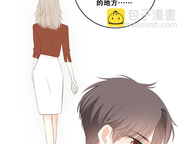 第93话  目光里的你154