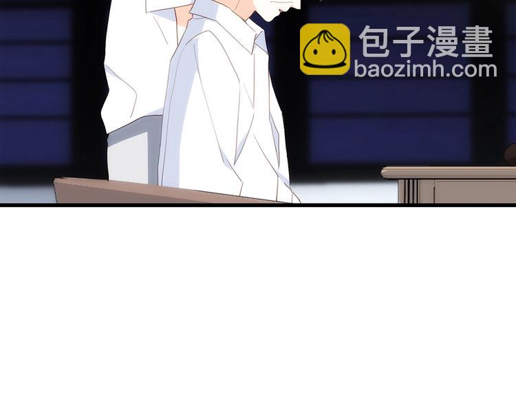 第93话  目光里的你169