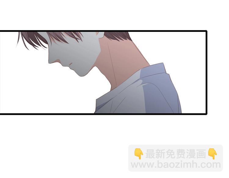 第93话  目光里的你170