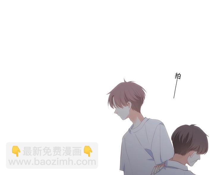 第93话  目光里的你171
