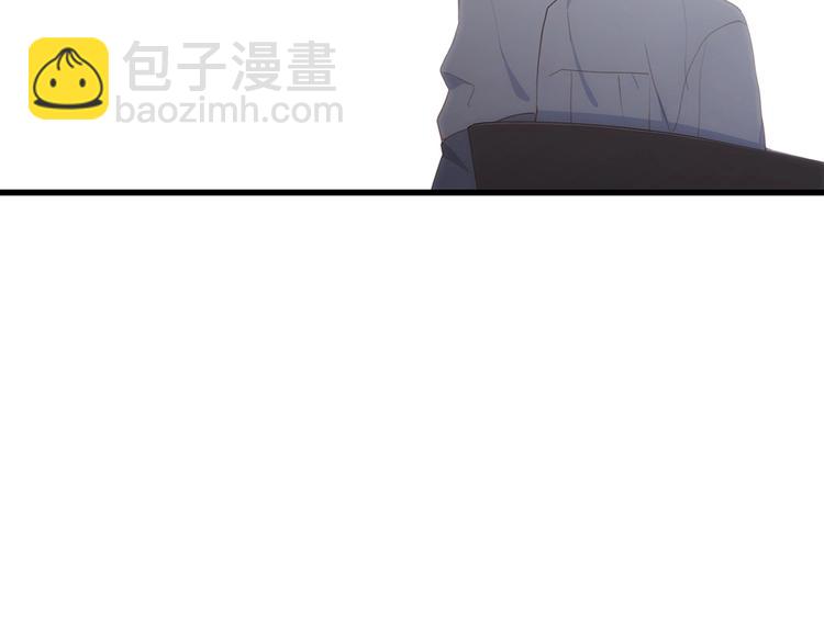 第93话  目光里的你172