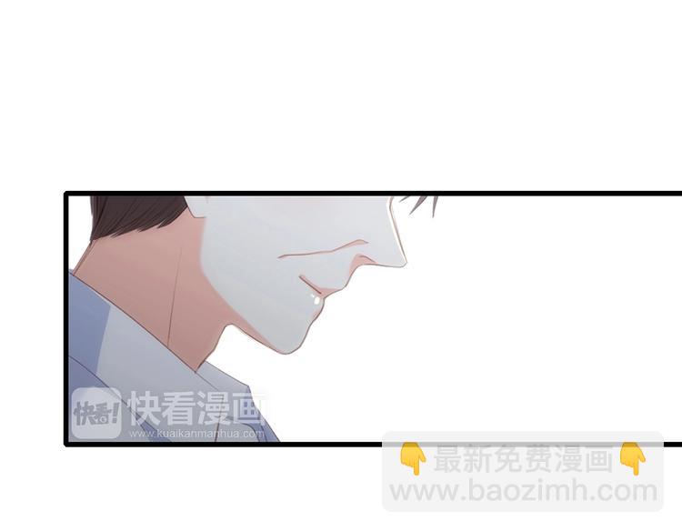 第93话  目光里的你174
