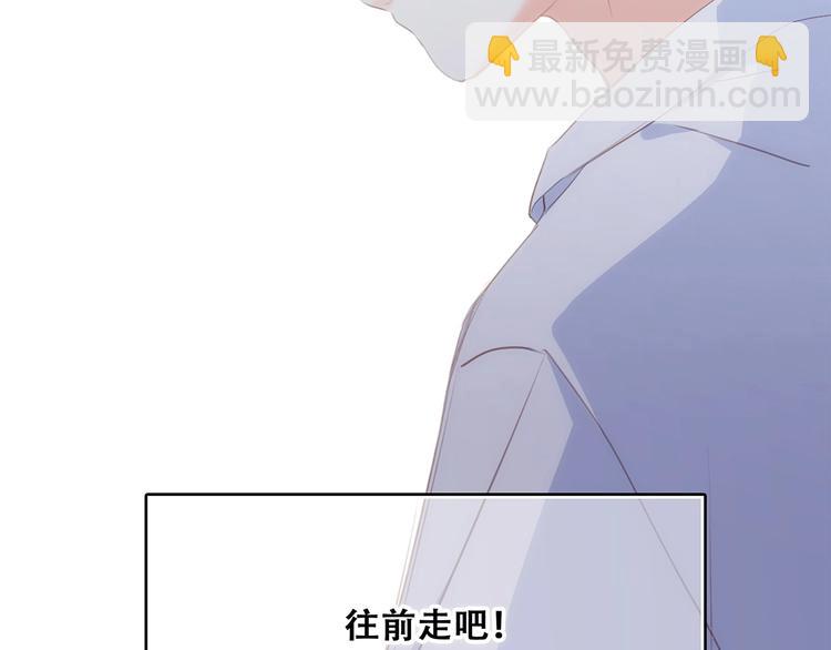 第93话  目光里的你185