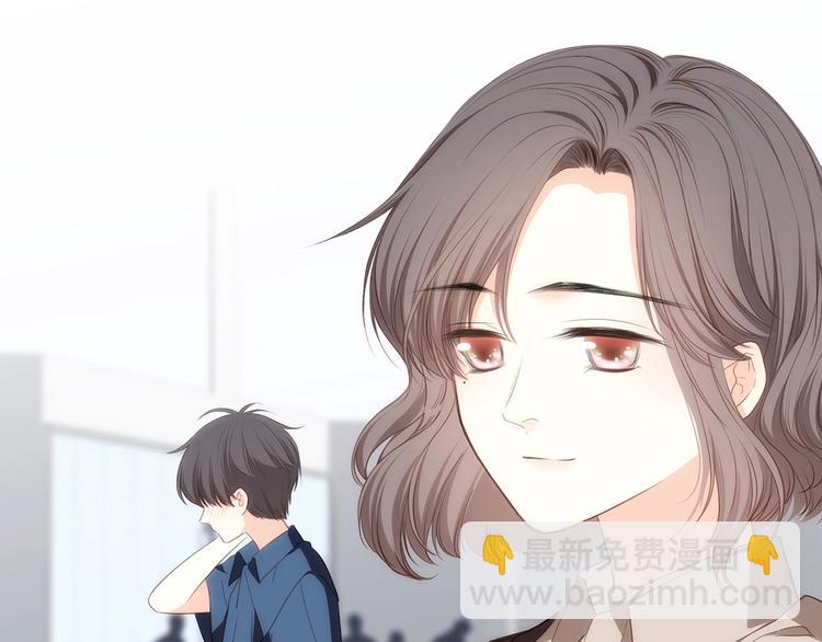 第93话  目光里的你20