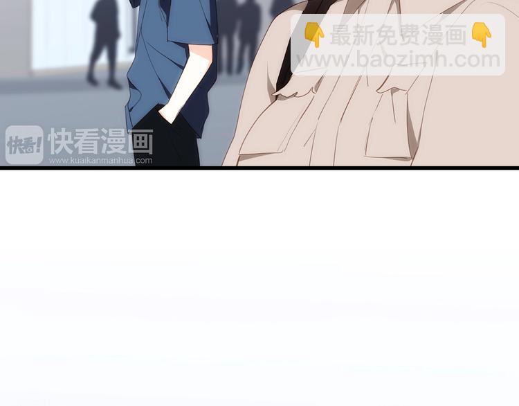 第93话  目光里的你21