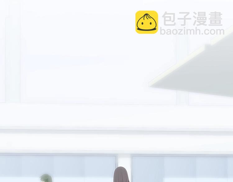 第93话  目光里的你22