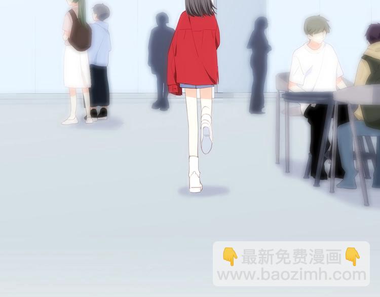 第93话  目光里的你23