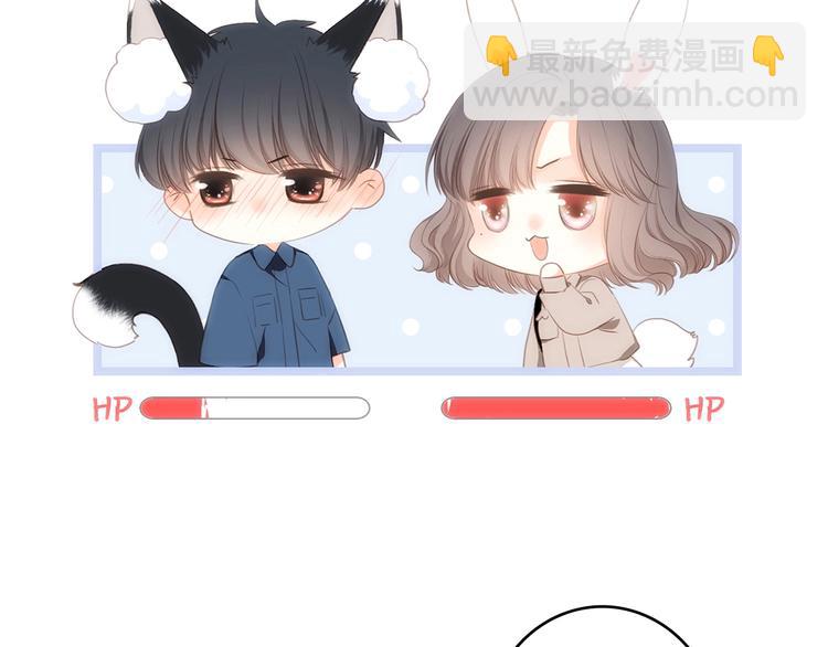 第93话  目光里的你28