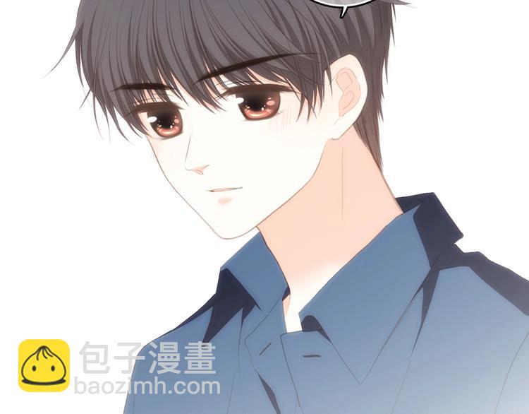 第93话  目光里的你31