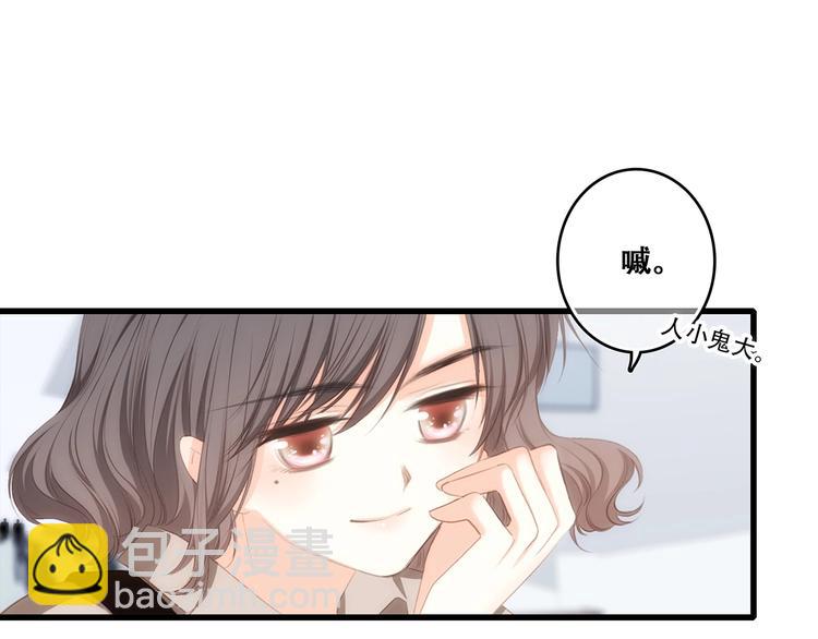 第93话  目光里的你34