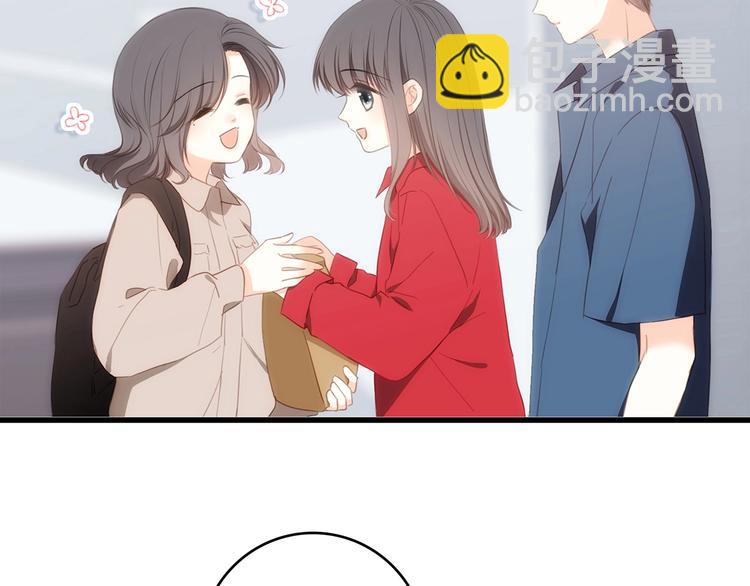 第93话  目光里的你5