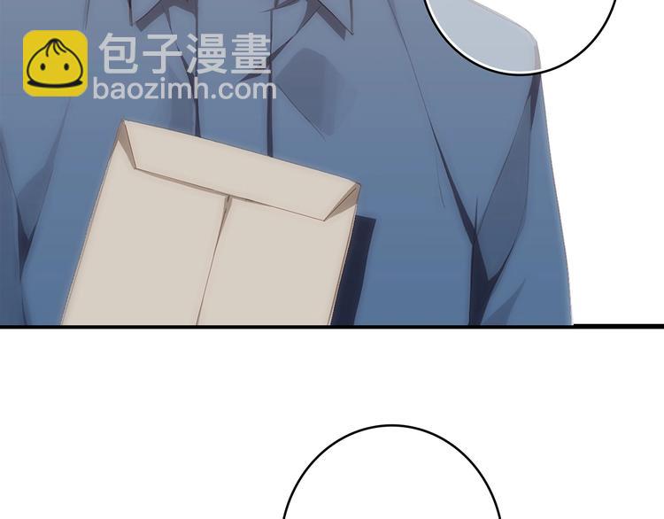 第93话  目光里的你56
