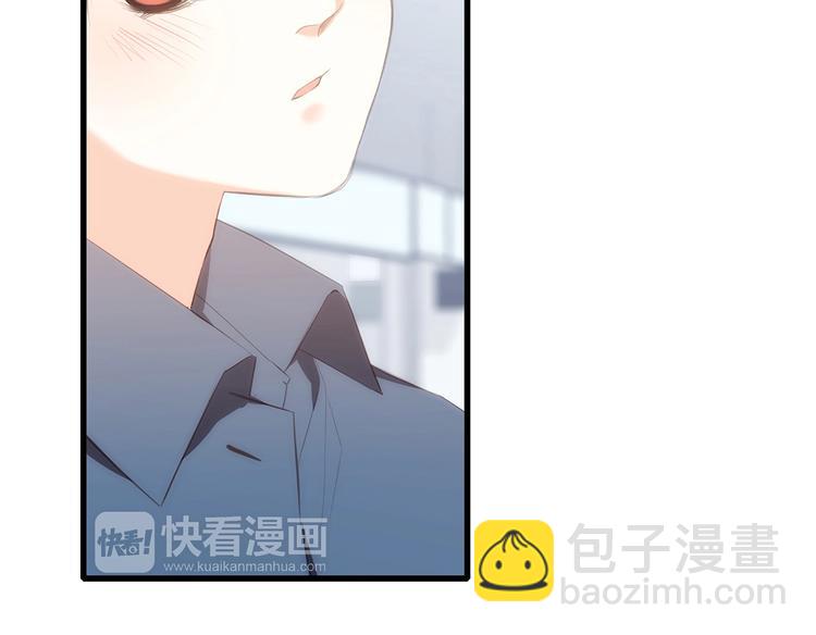 第93话  目光里的你65