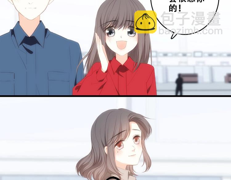第93话  目光里的你70