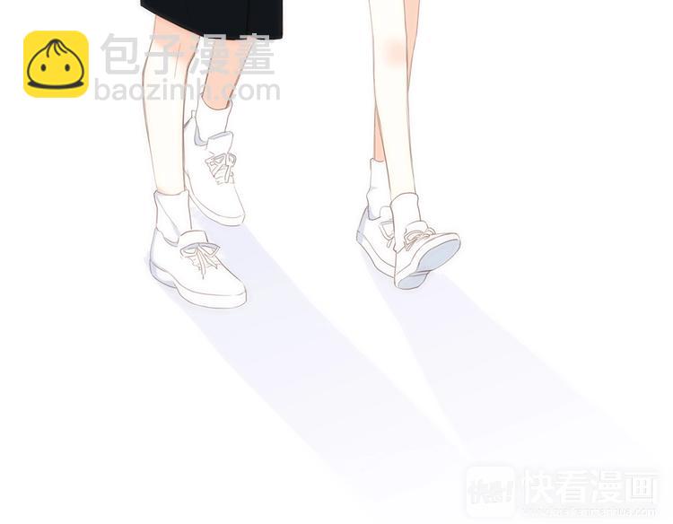 第93话  目光里的你78