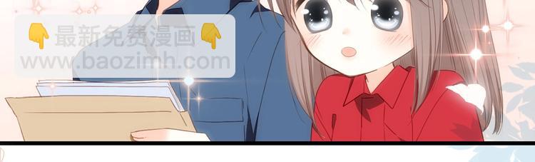 第93话  目光里的你84
