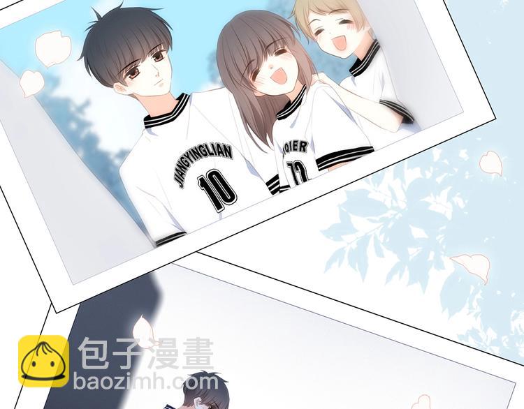 第93话  目光里的你86
