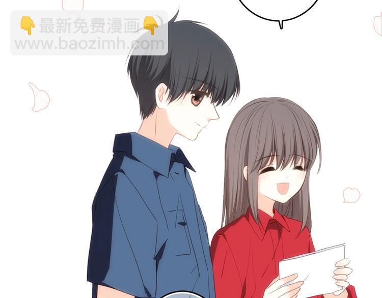 第93话  目光里的你90