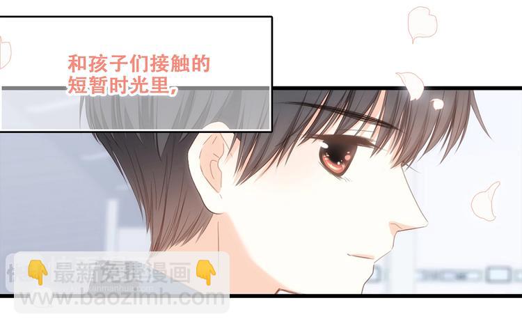第93话  目光里的你92