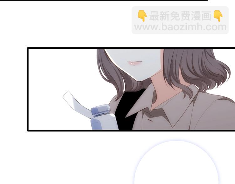 第93话  目光里的你99