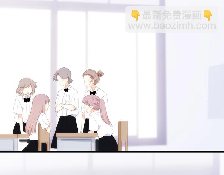 特别篇  最闪耀的一缕光1