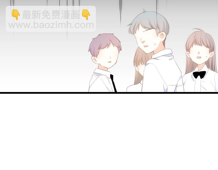 特别篇  最闪耀的一缕光132