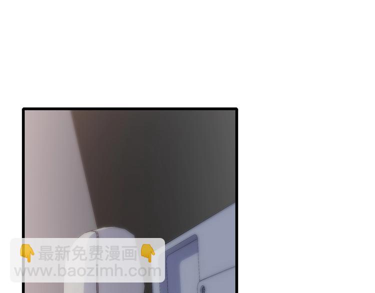 特别篇  最闪耀的一缕光146