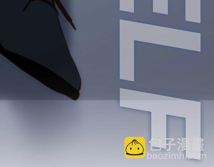 特别篇  最闪耀的一缕光16