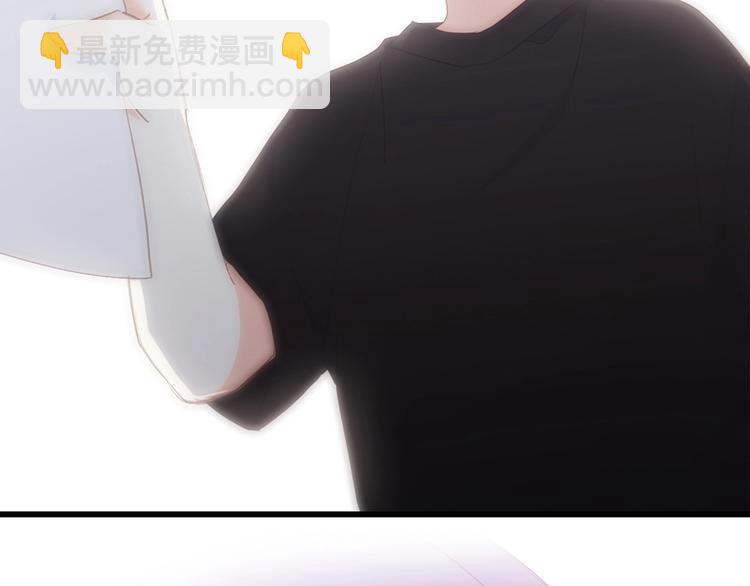 特别篇  最闪耀的一缕光181