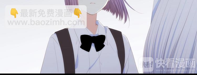 特别篇  最闪耀的一缕光31