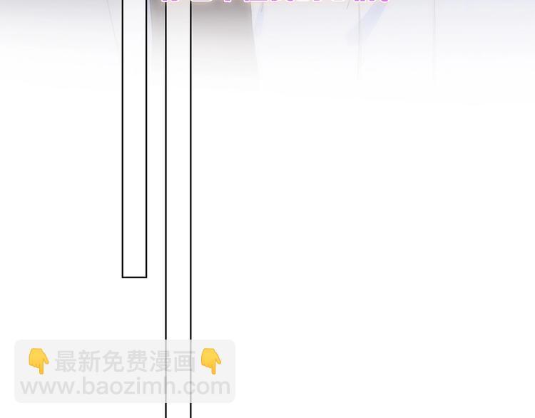 特别篇  最闪耀的一缕光34