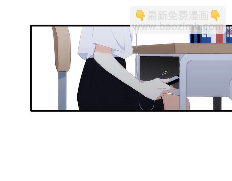 特别篇  最闪耀的一缕光4