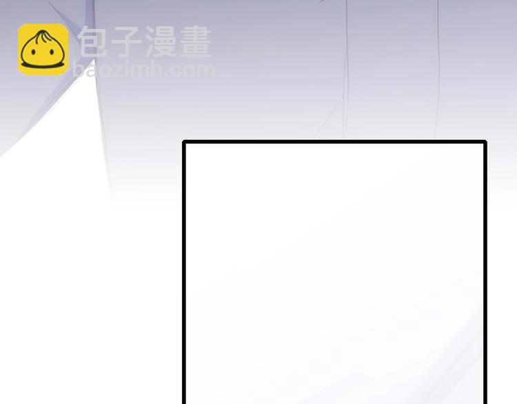 特别篇  最闪耀的一缕光51