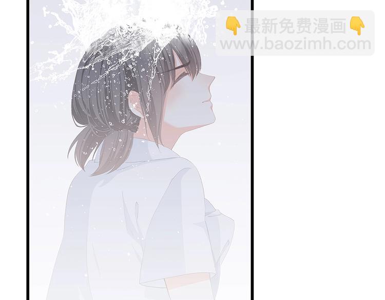 特别篇  最闪耀的一缕光54