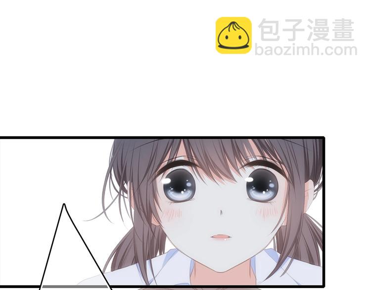 特别篇  最闪耀的一缕光77