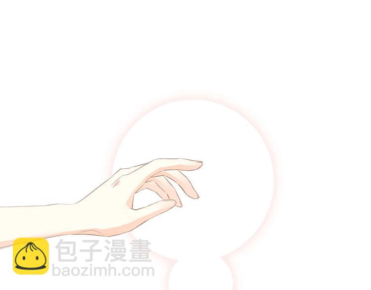 特别篇  最闪耀的一缕光81