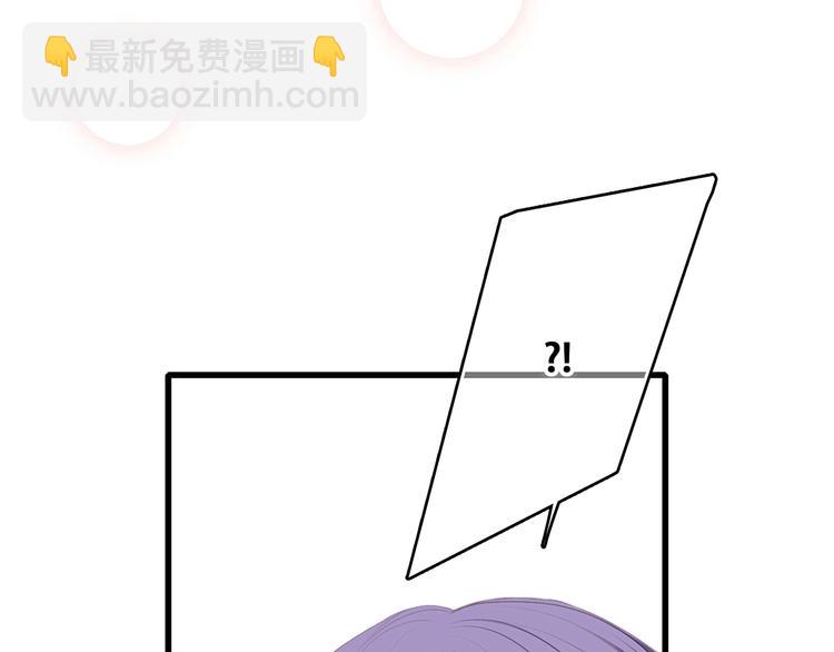 特别篇  最闪耀的一缕光82