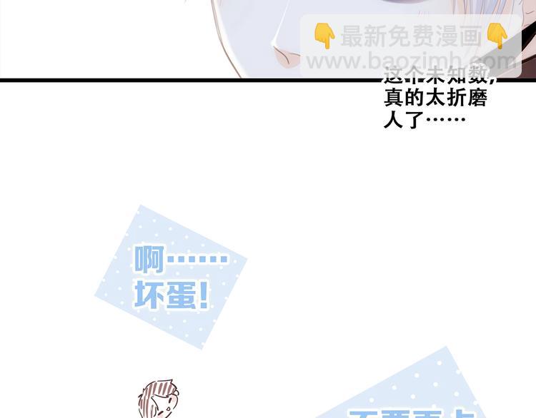 第95话  期待11
