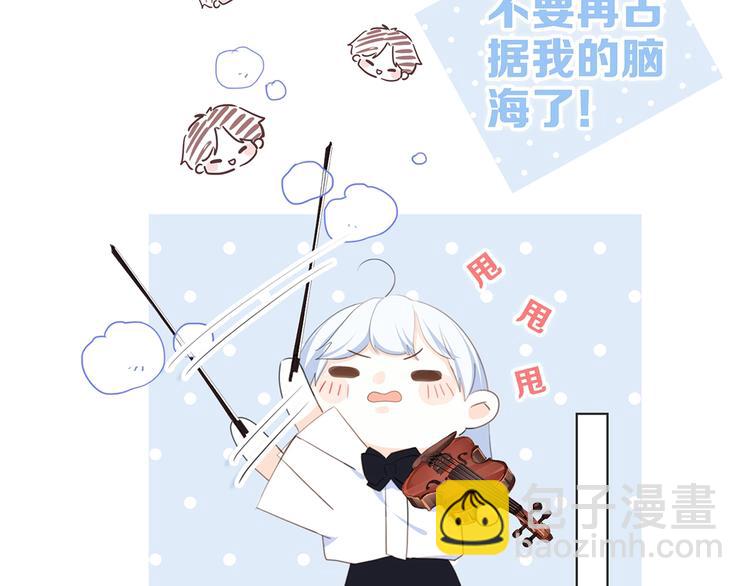 第95话  期待12