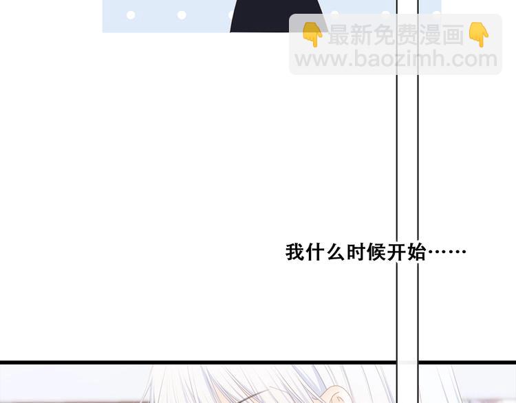第95话  期待13
