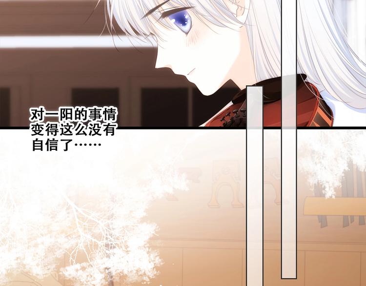 第95话  期待14