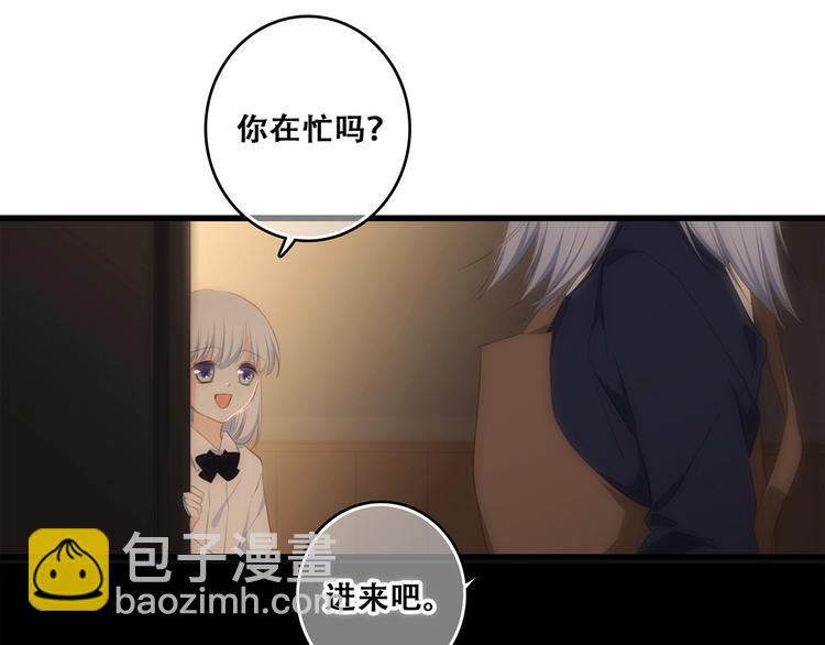 第95话  期待18
