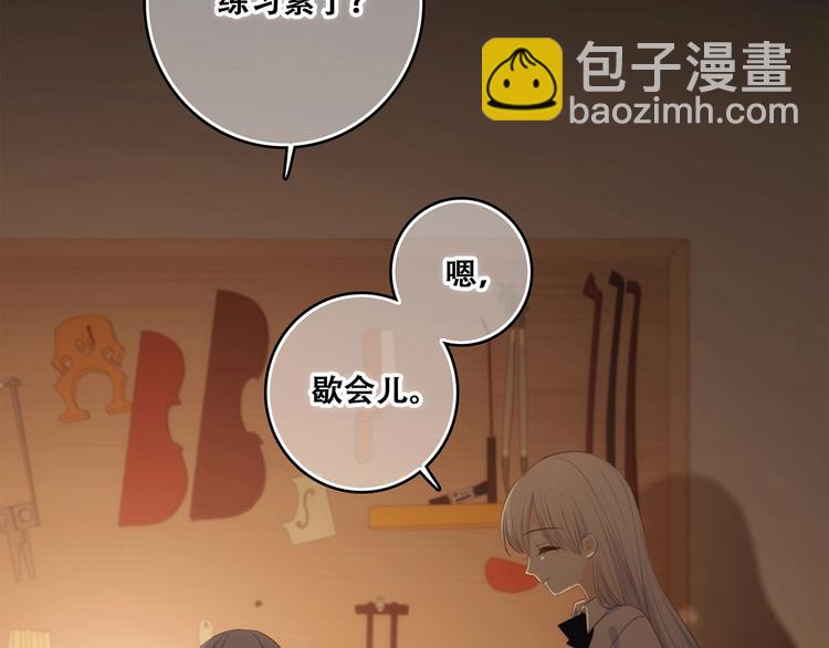 第95话  期待21