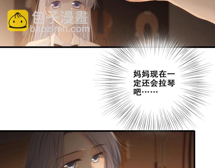 第95话  期待24