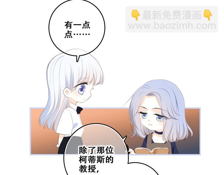 第95话  期待26
