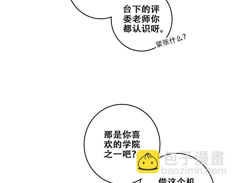 第95话  期待27