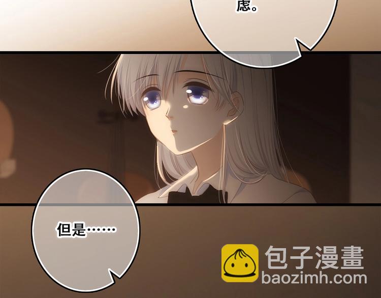 第95话  期待32