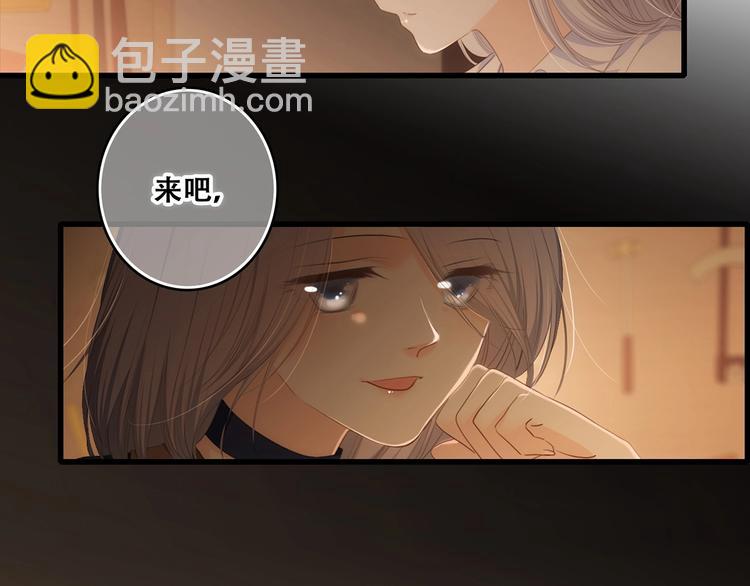 第95话  期待36