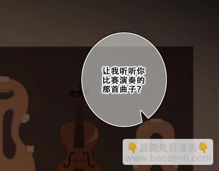第95话  期待37