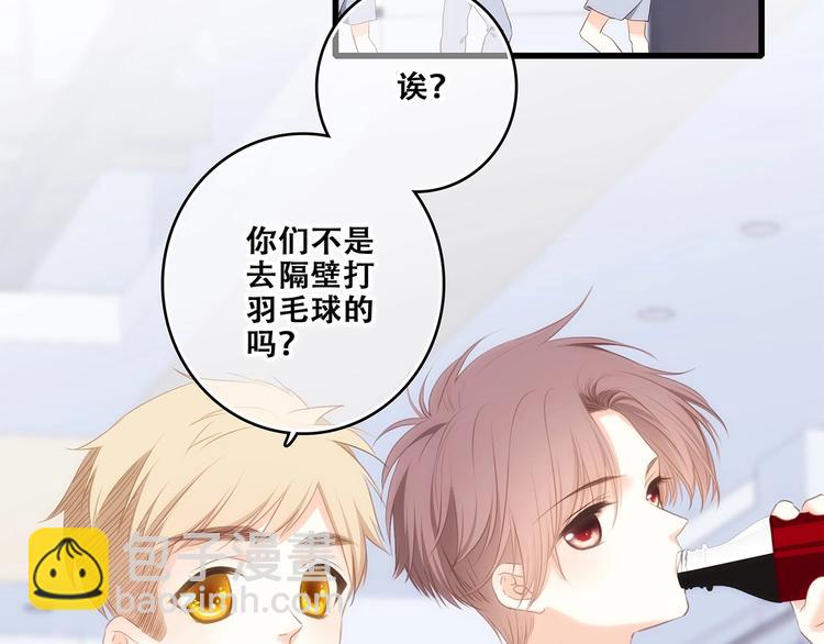 第95话  期待42